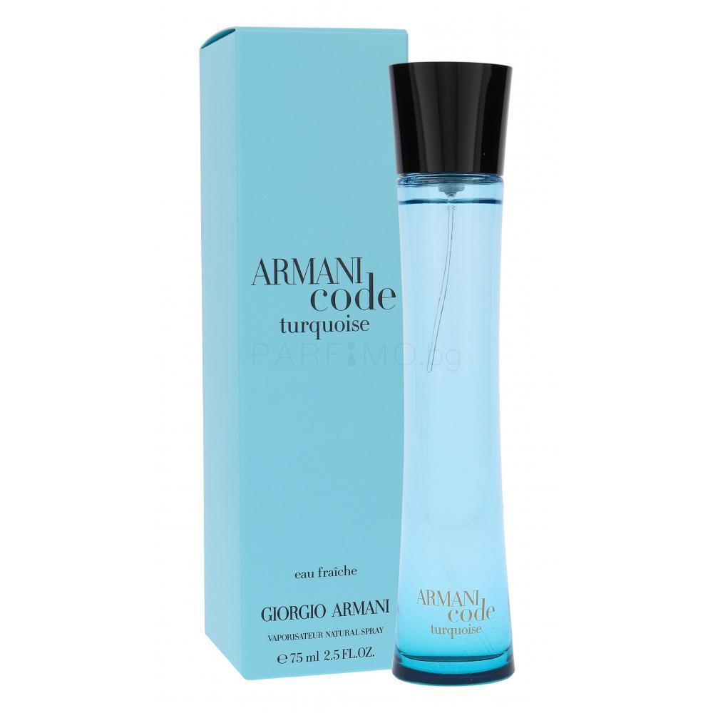 ARMANI Code Femme-Turquoise BOT